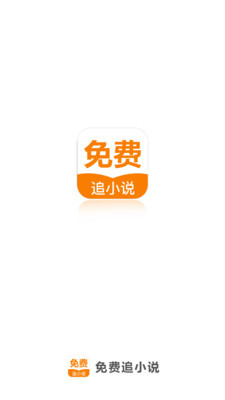 华体育会app